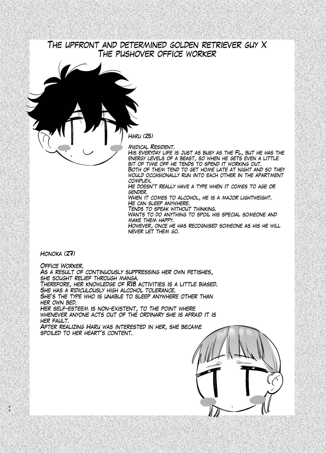 You’re Cutest When You’re Pathetic ~Obsessed Golden Retriever Boy Haru’s Disciplinary Sex~ page 94