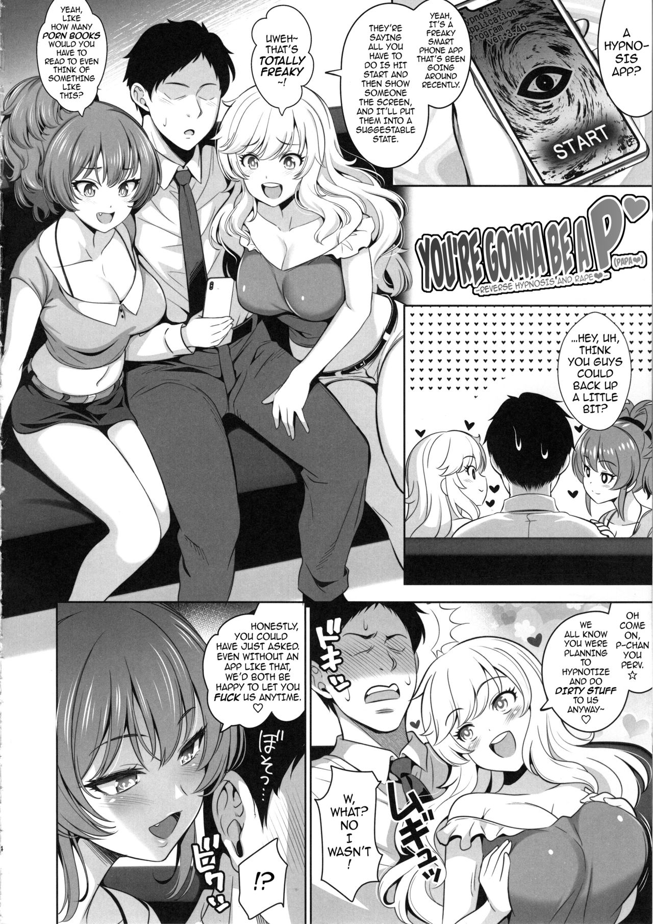 You’re gonna be a Papa -Reverse Hypnosis and Rape- page 3