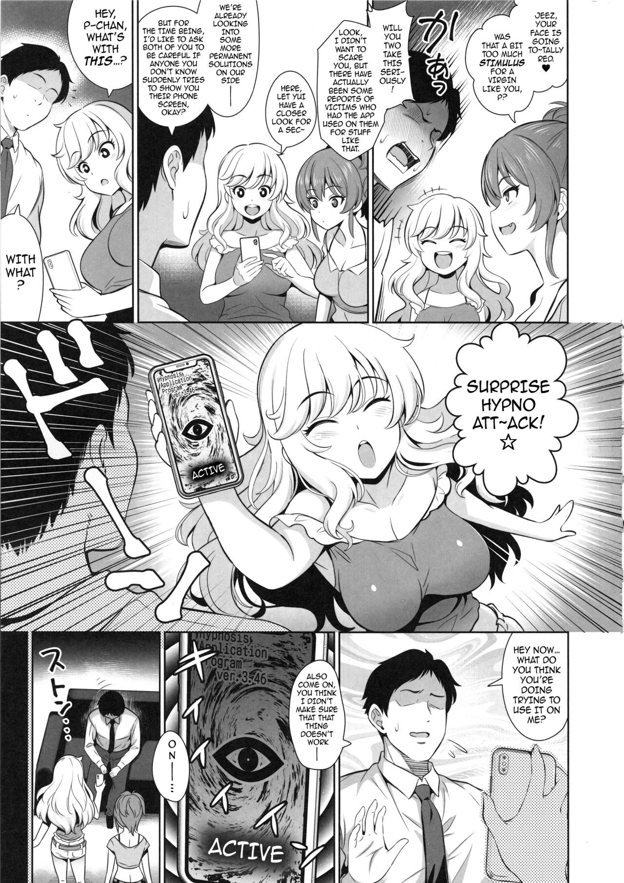 You’re gonna be a Papa -Reverse Hypnosis and Rape- page 4