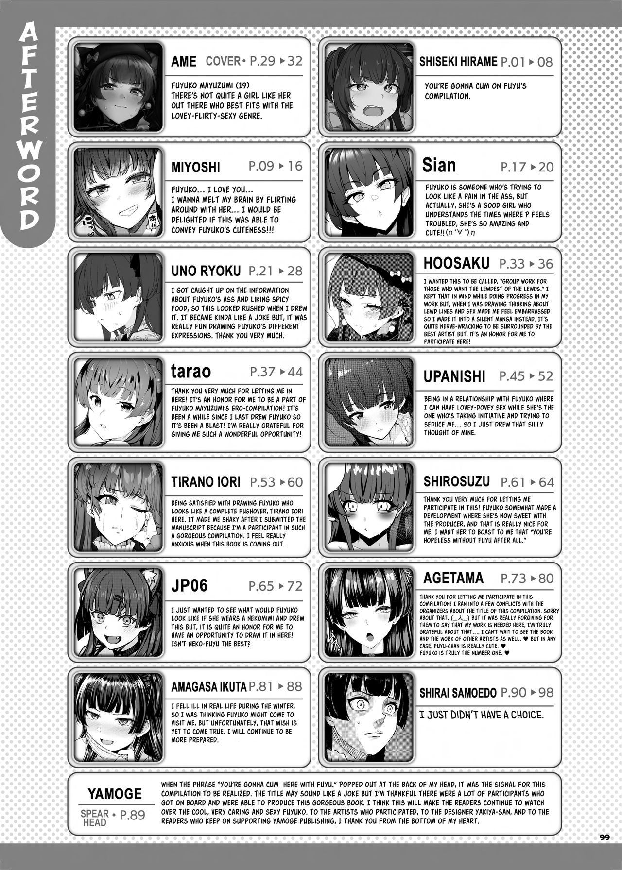 You’re Gonna Cum Here With Fuyu ~Fuyuko Vanilla Ero-Compilation~ page 100