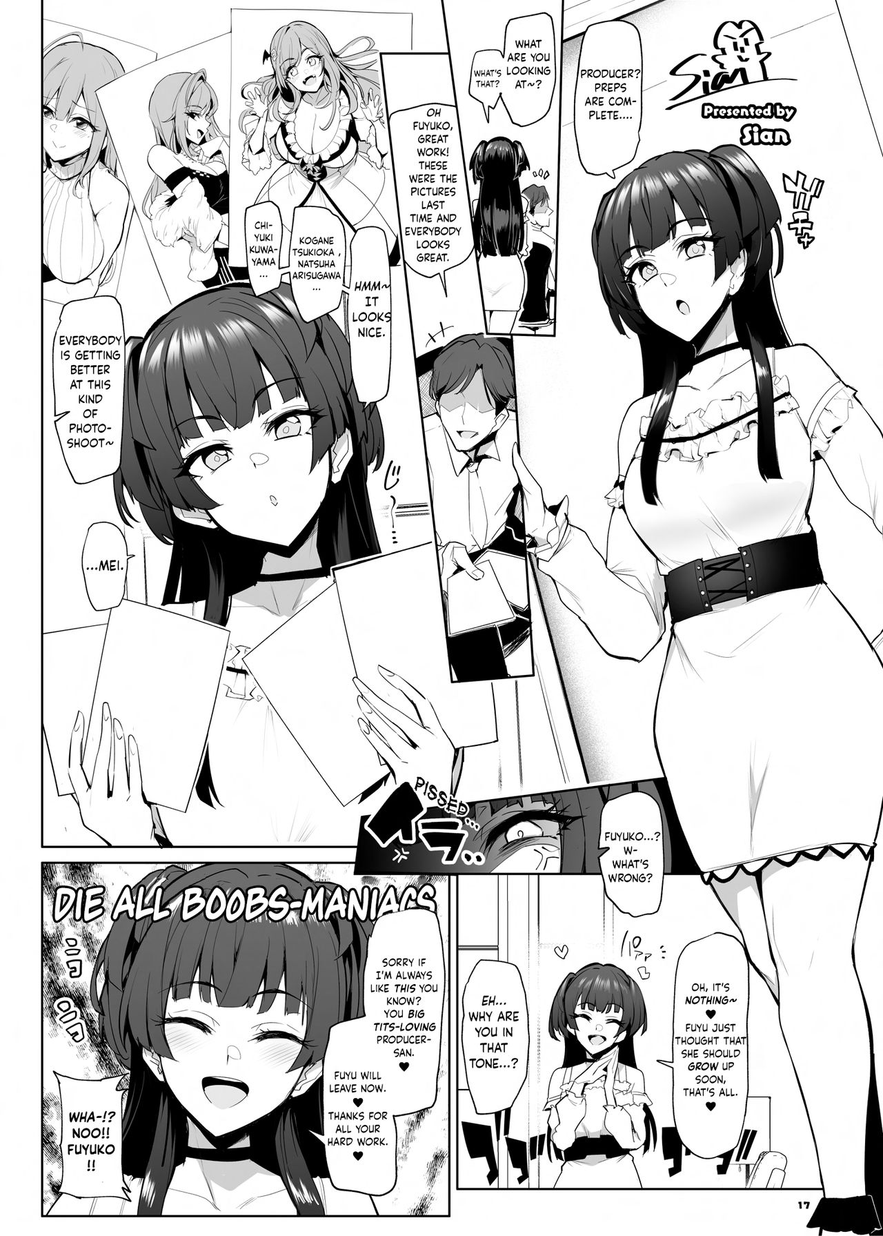 You’re Gonna Cum Here With Fuyu ~Fuyuko Vanilla Ero-Compilation~ page 18