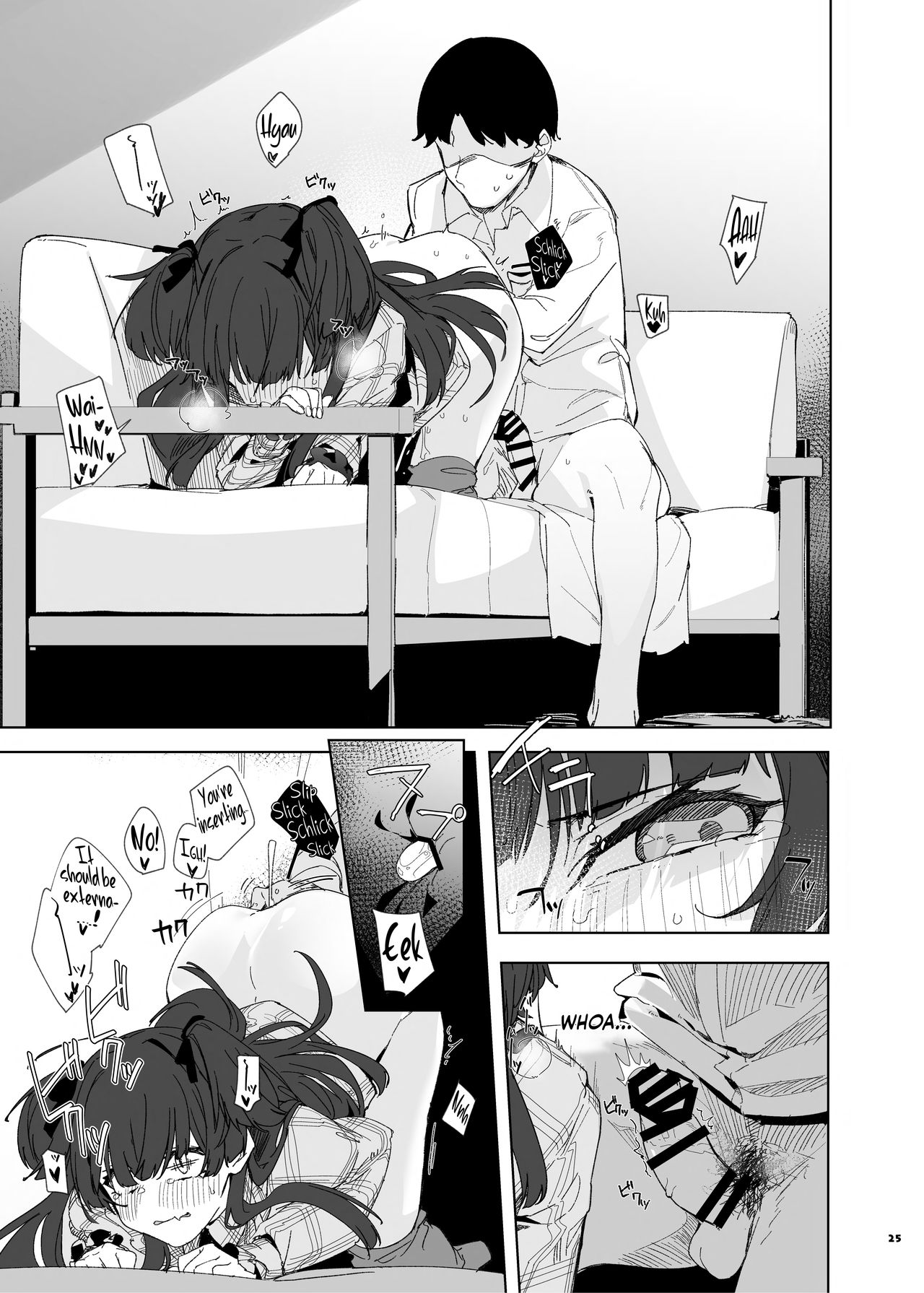You’re Gonna Cum Here With Fuyu ~Fuyuko Vanilla Ero-Compilation~ page 26