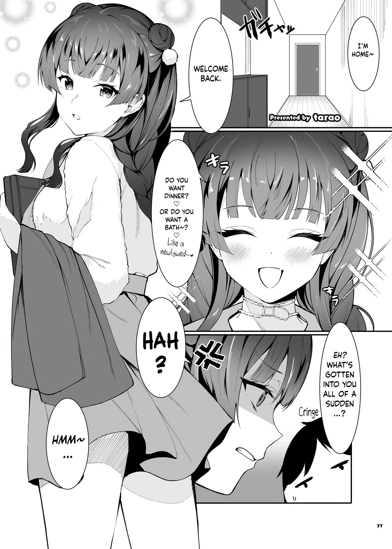 You’re Gonna Cum Here With Fuyu ~Fuyuko Vanilla Ero-Compilation~ page 38
