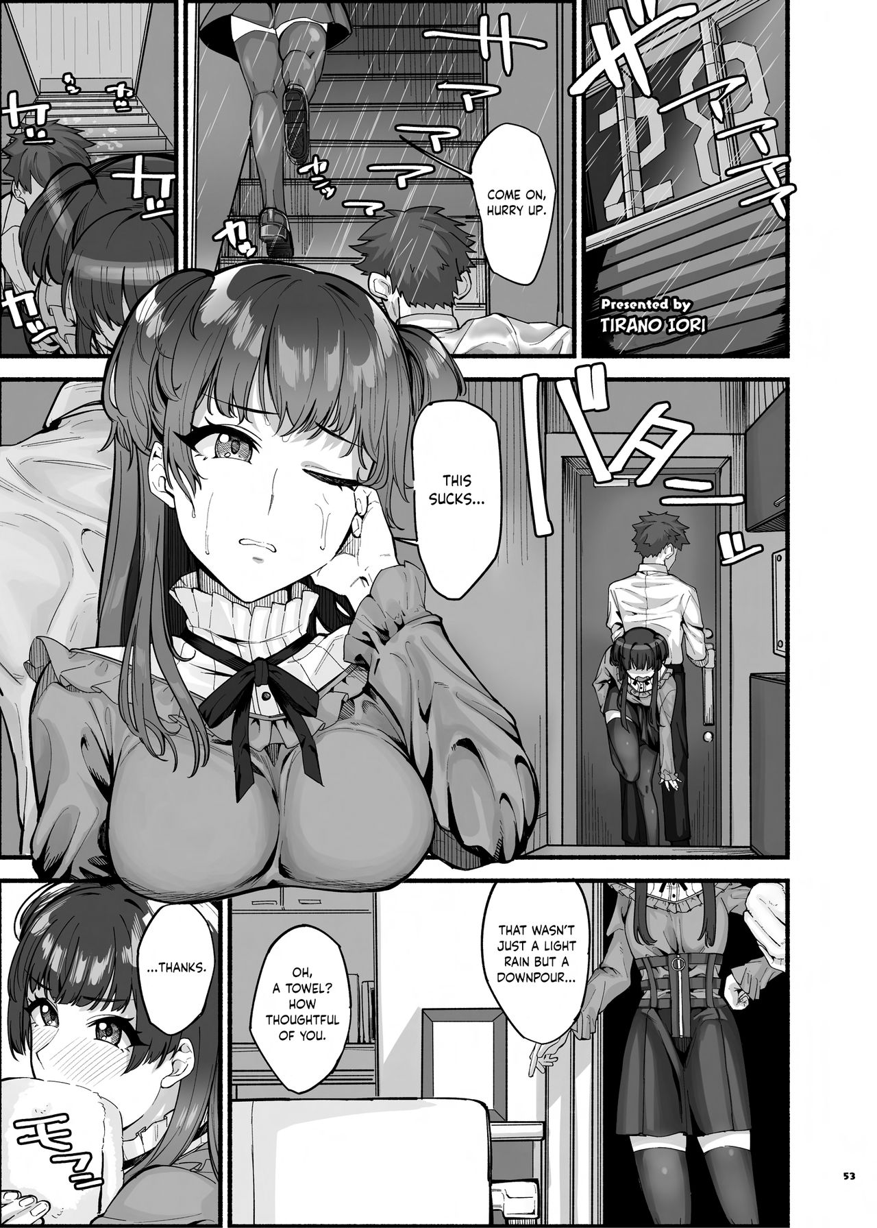 You’re Gonna Cum Here With Fuyu ~Fuyuko Vanilla Ero-Compilation~ page 54