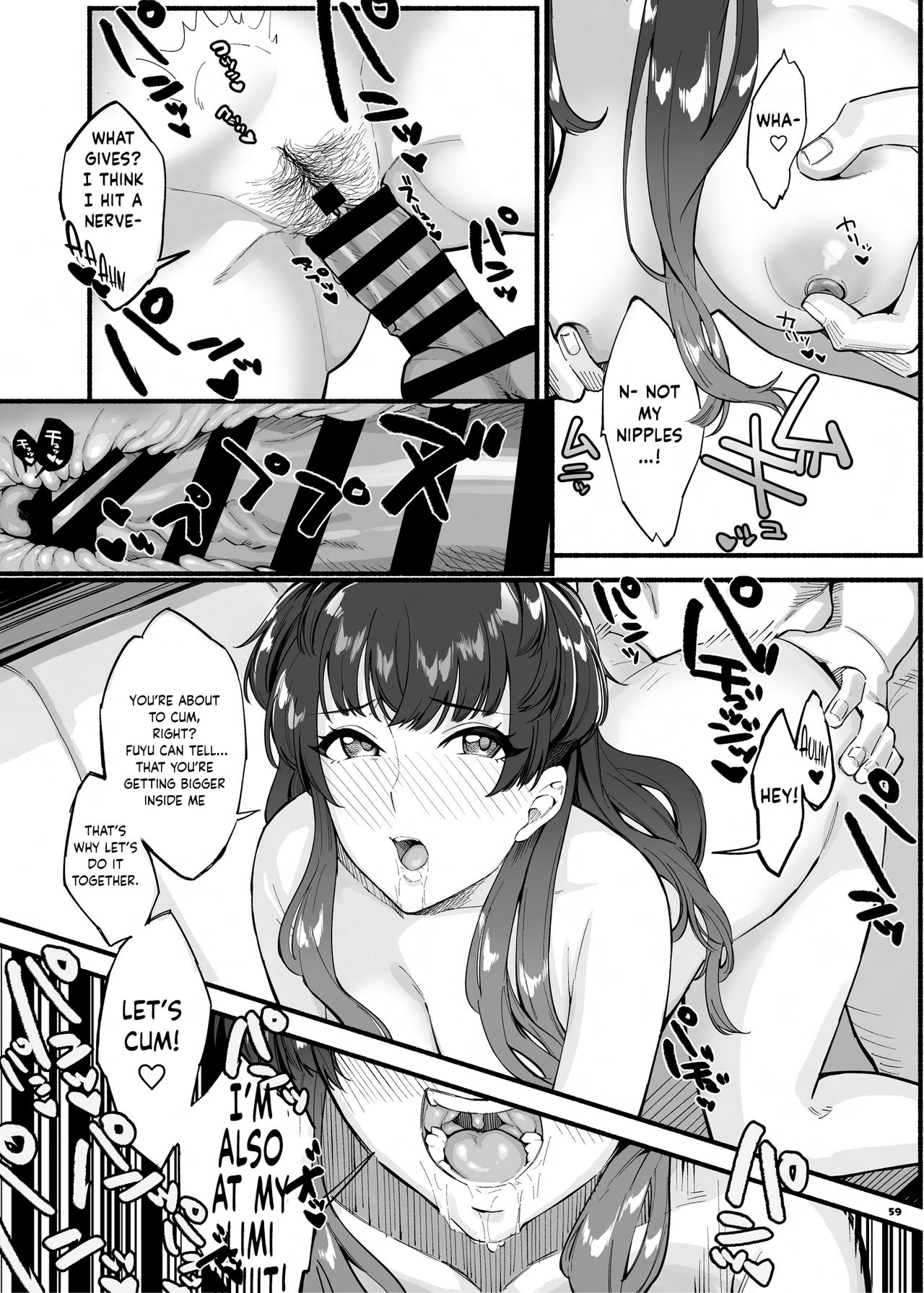 You’re Gonna Cum Here With Fuyu ~Fuyuko Vanilla Ero-Compilation~ page 60