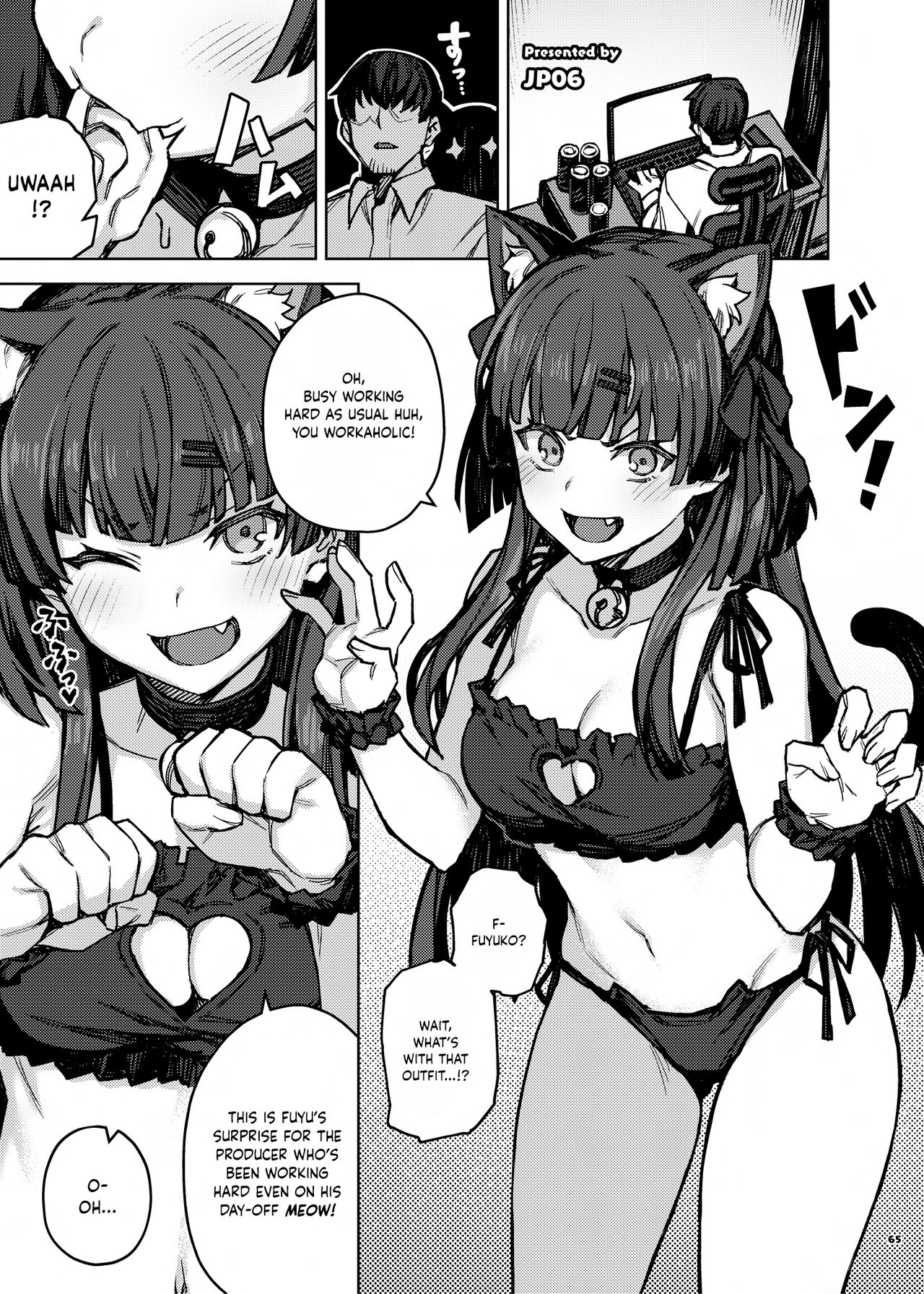 You’re Gonna Cum Here With Fuyu ~Fuyuko Vanilla Ero-Compilation~ page 66