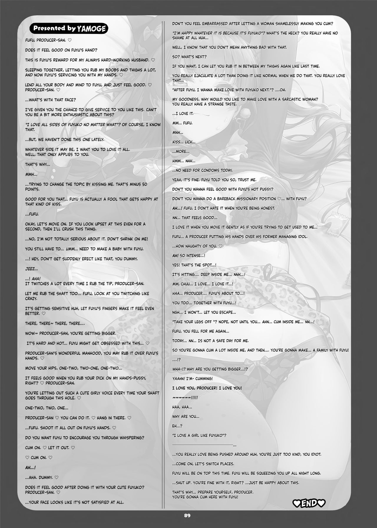 You’re Gonna Cum Here With Fuyu ~Fuyuko Vanilla Ero-Compilation~ page 90
