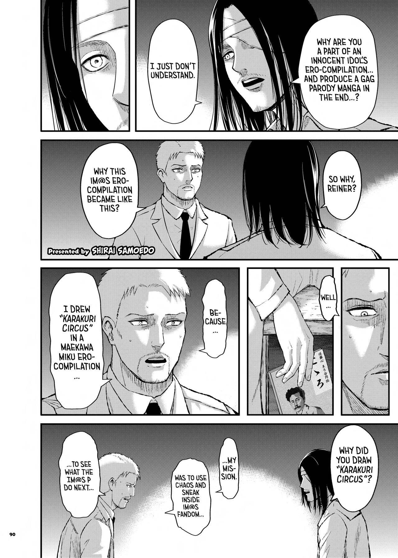 You’re Gonna Cum Here With Fuyu ~Fuyuko Vanilla Ero-Compilation~ page 91