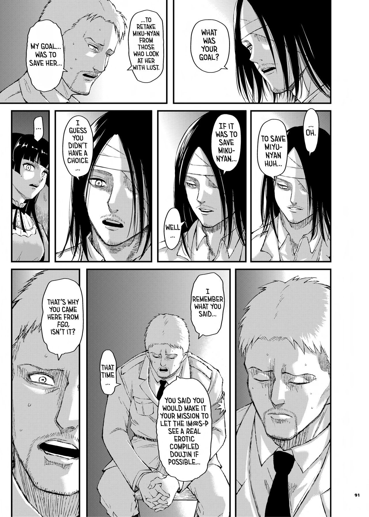 You’re Gonna Cum Here With Fuyu ~Fuyuko Vanilla Ero-Compilation~ page 92