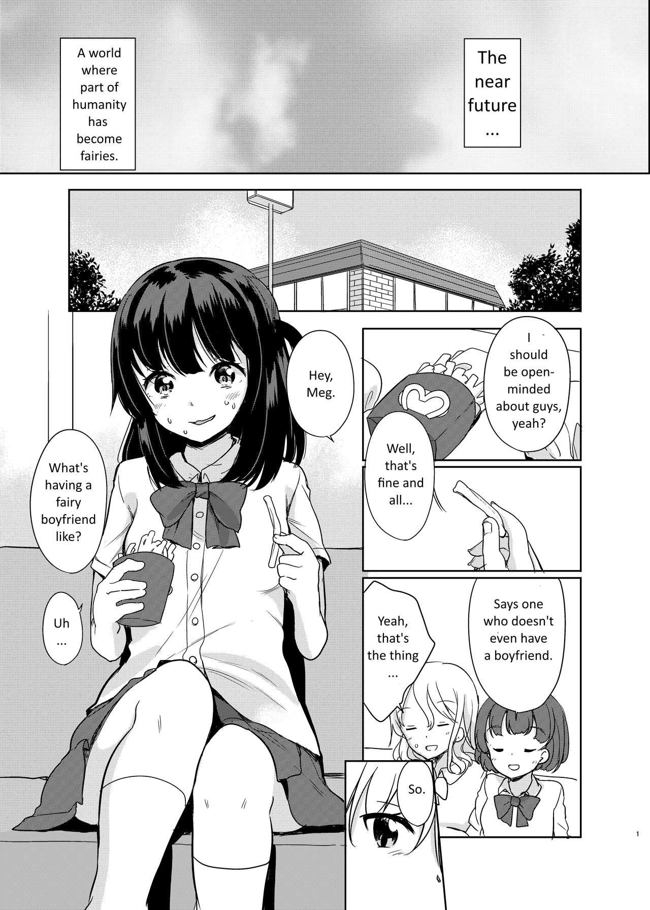 Yousei ga Iru Sekai page 2