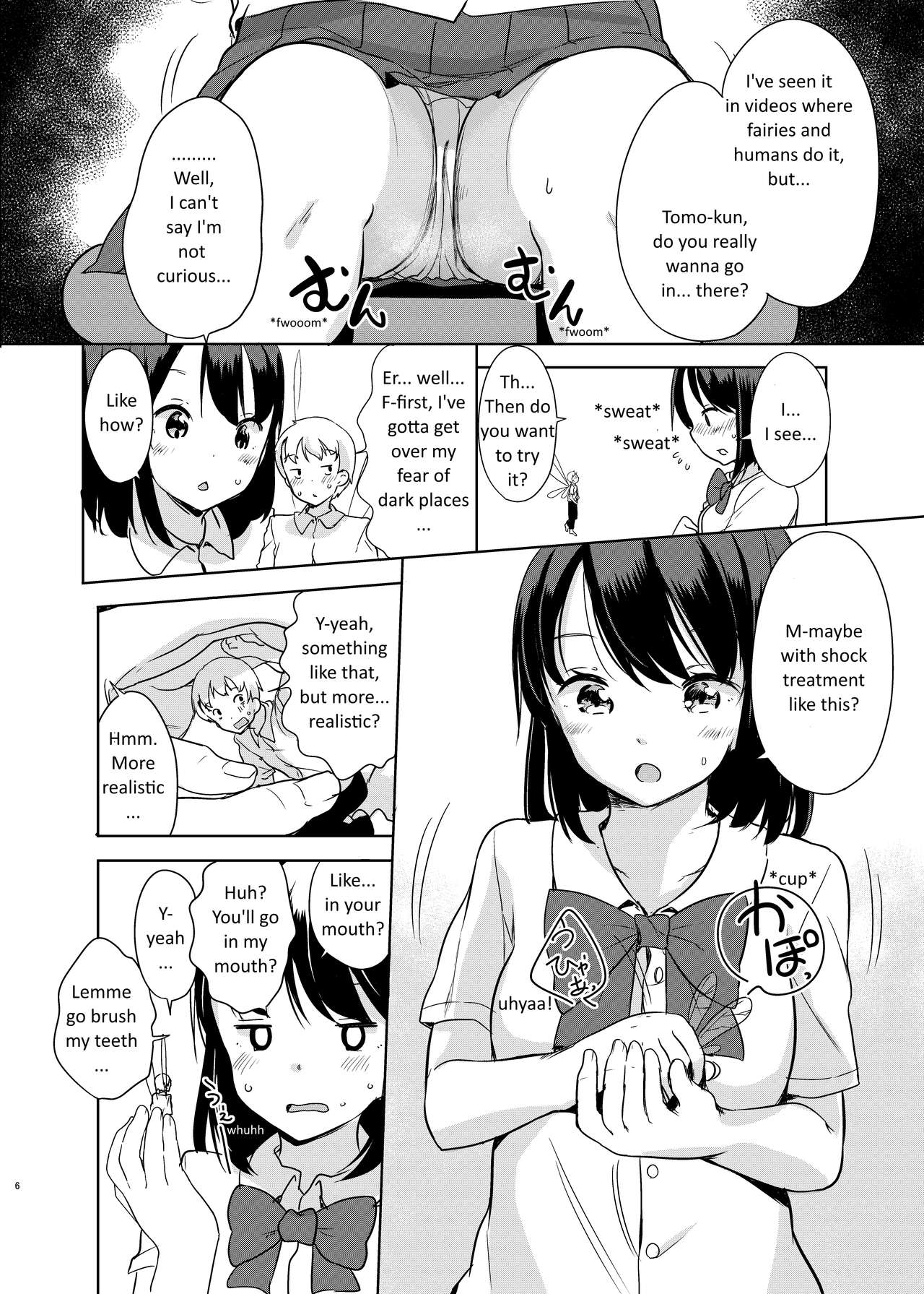 Yousei ga Iru Sekai page 7