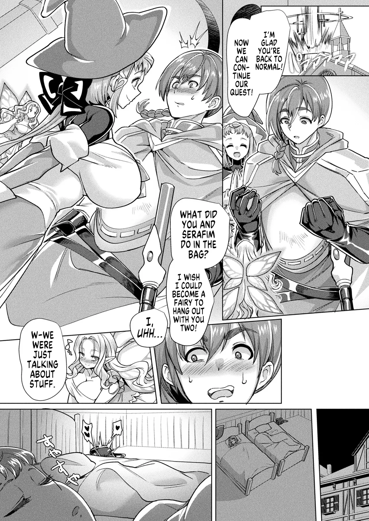Yousei ni Naru Noroi - curse to become a fairy page 22