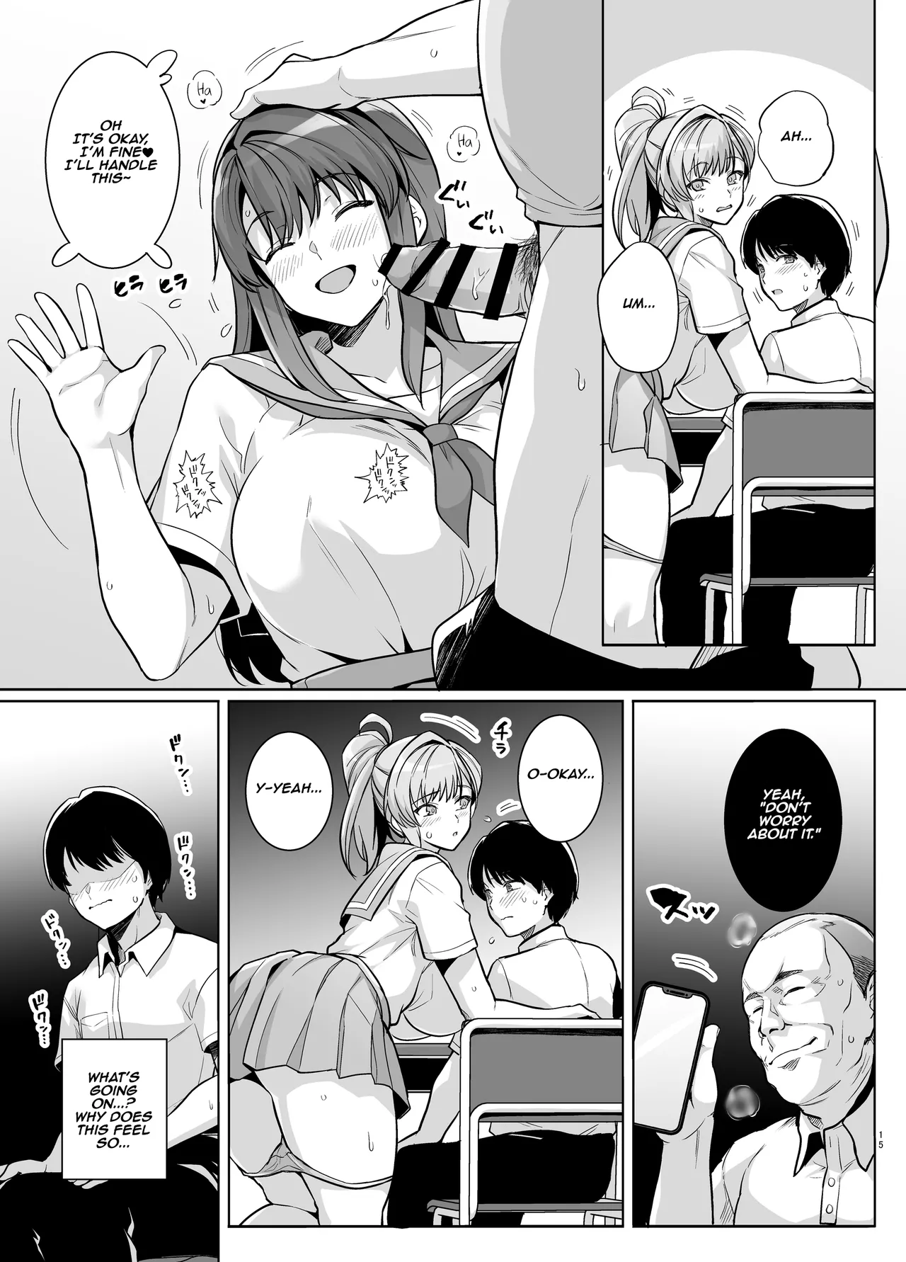 Youth Cuckoldry page 14