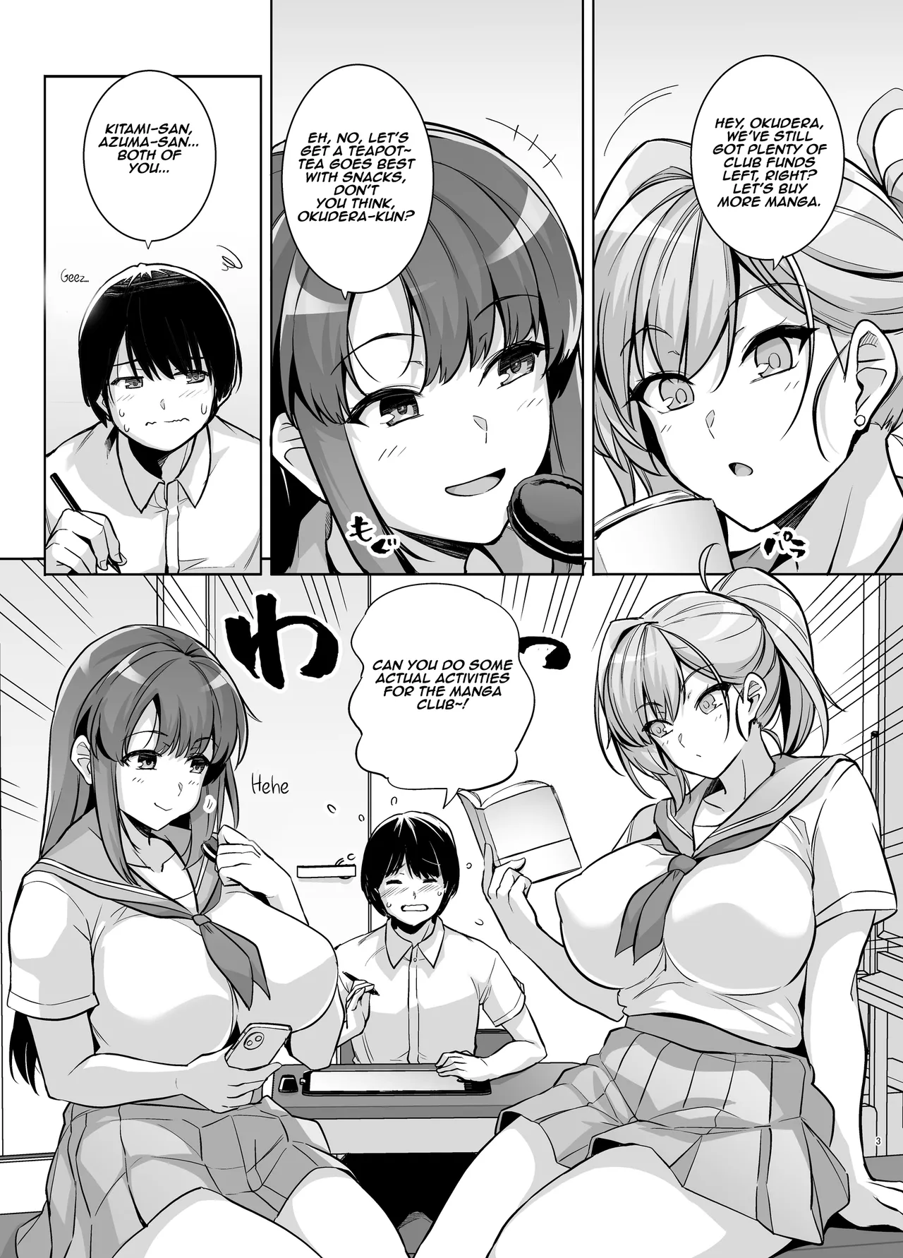Youth Cuckoldry page 2