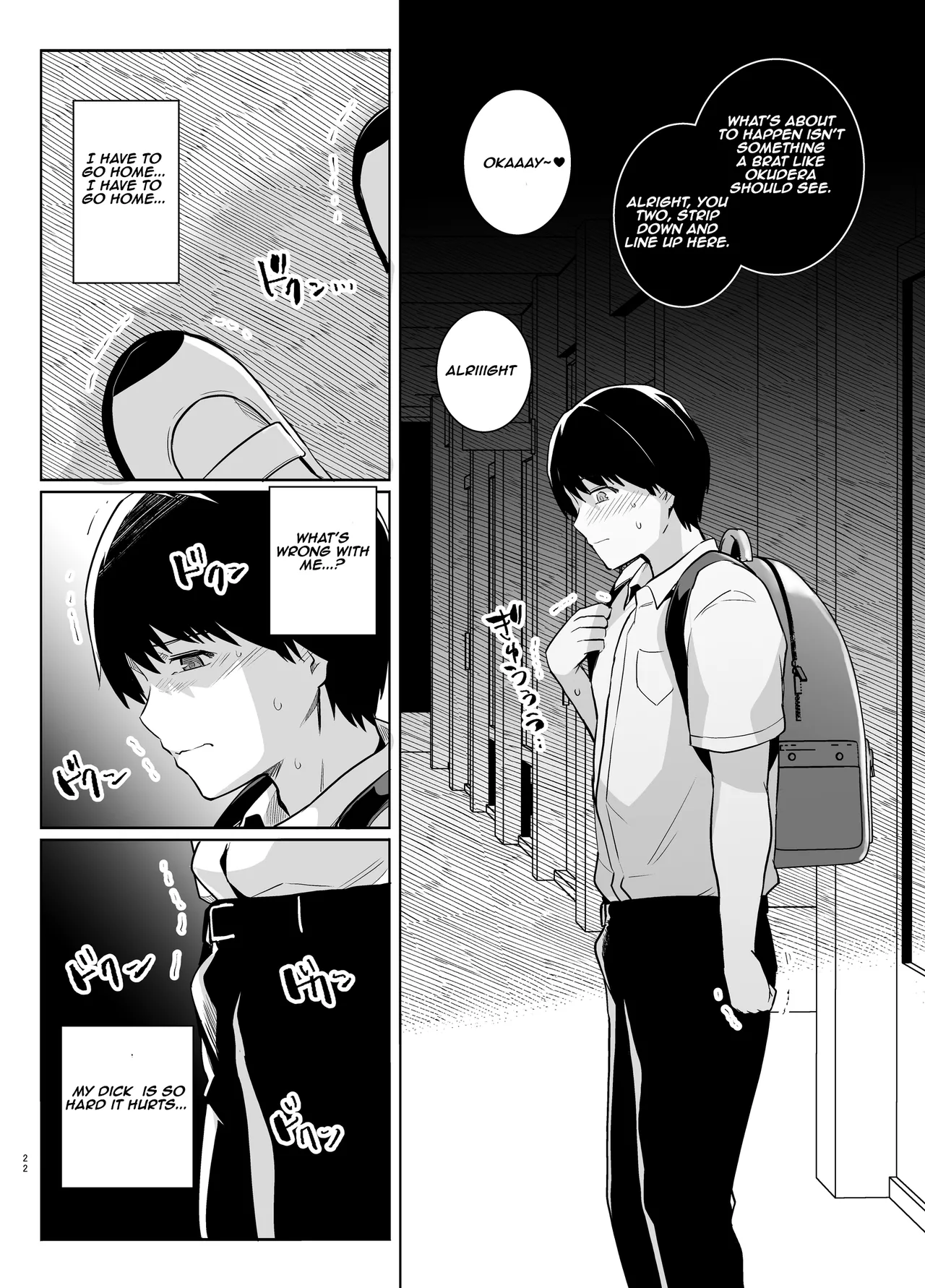Youth Cuckoldry page 21