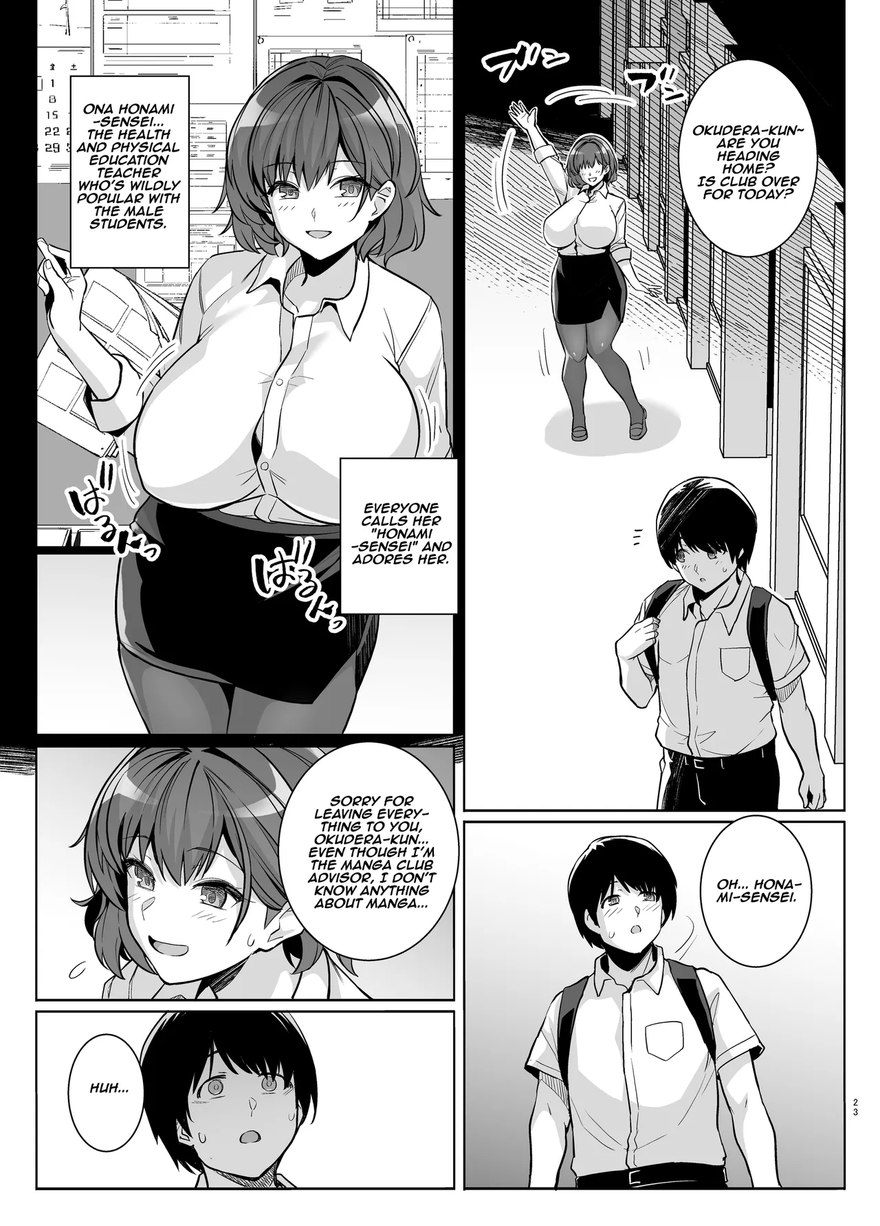 Youth Cuckoldry page 22