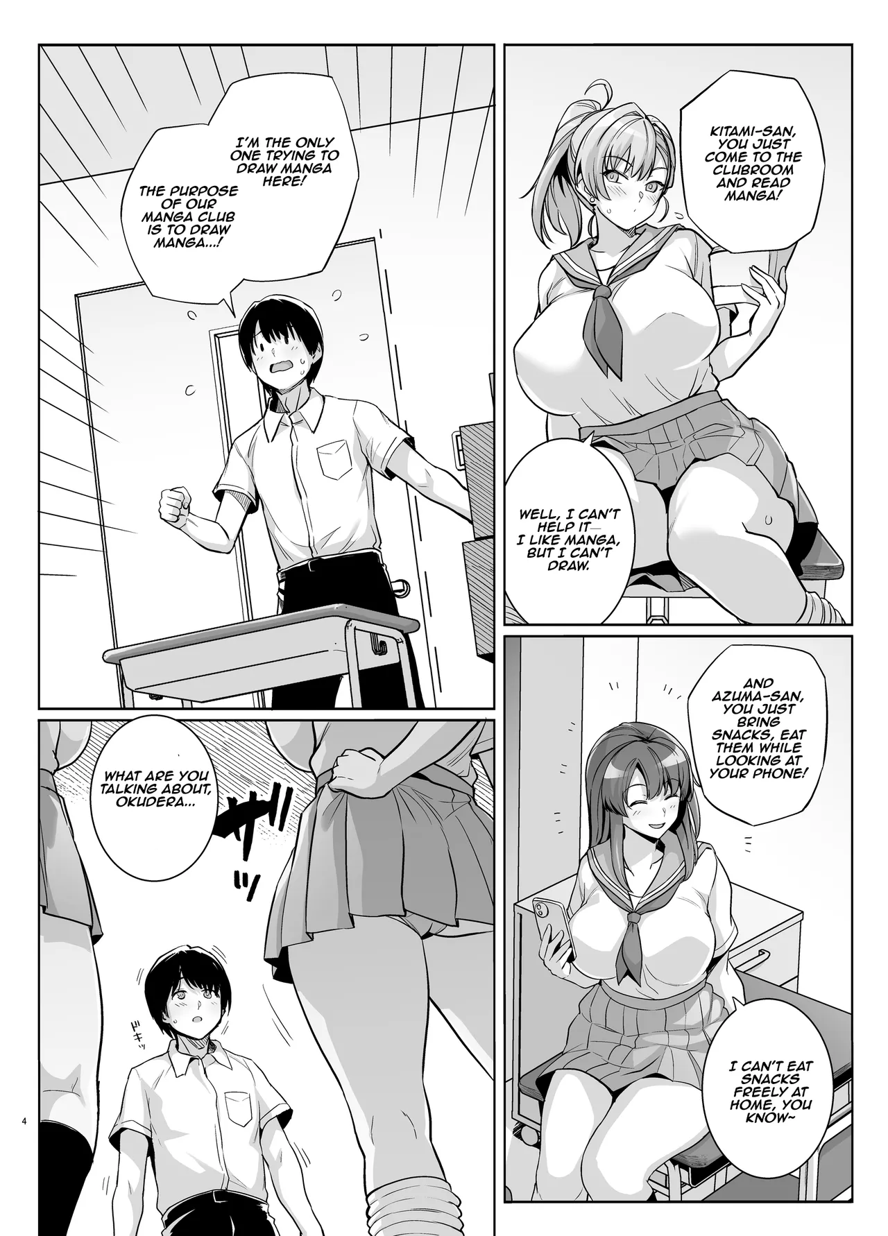 Youth Cuckoldry page 3