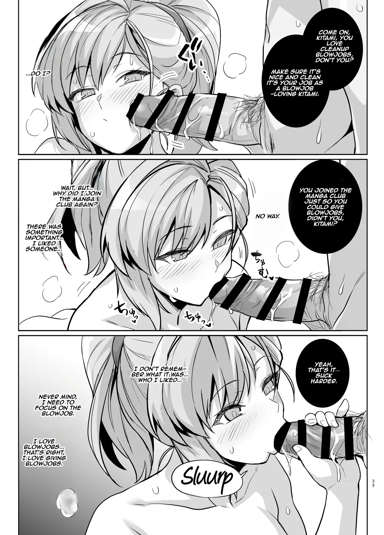 Youth Cuckoldry page 34