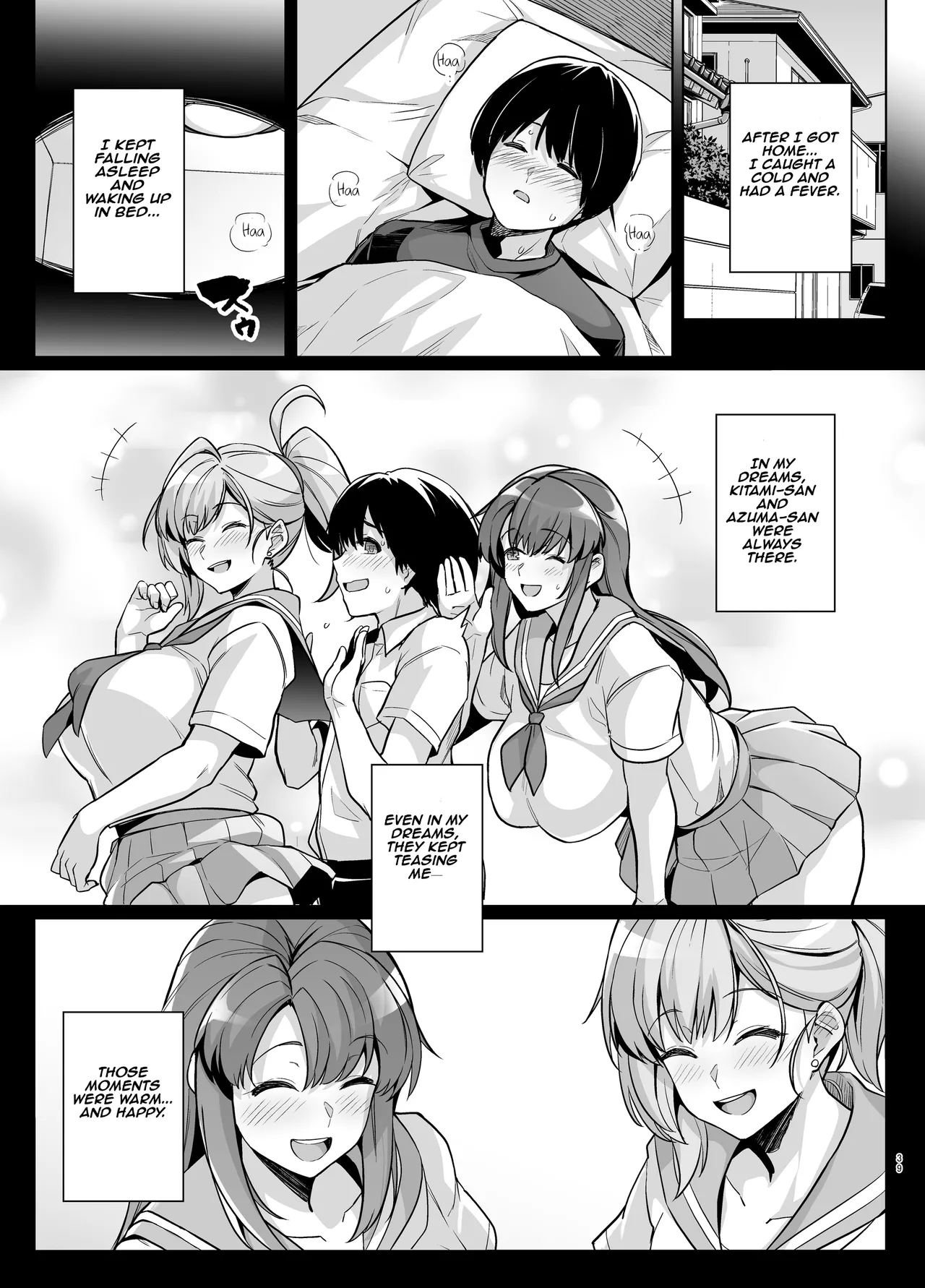 Youth Cuckoldry page 38