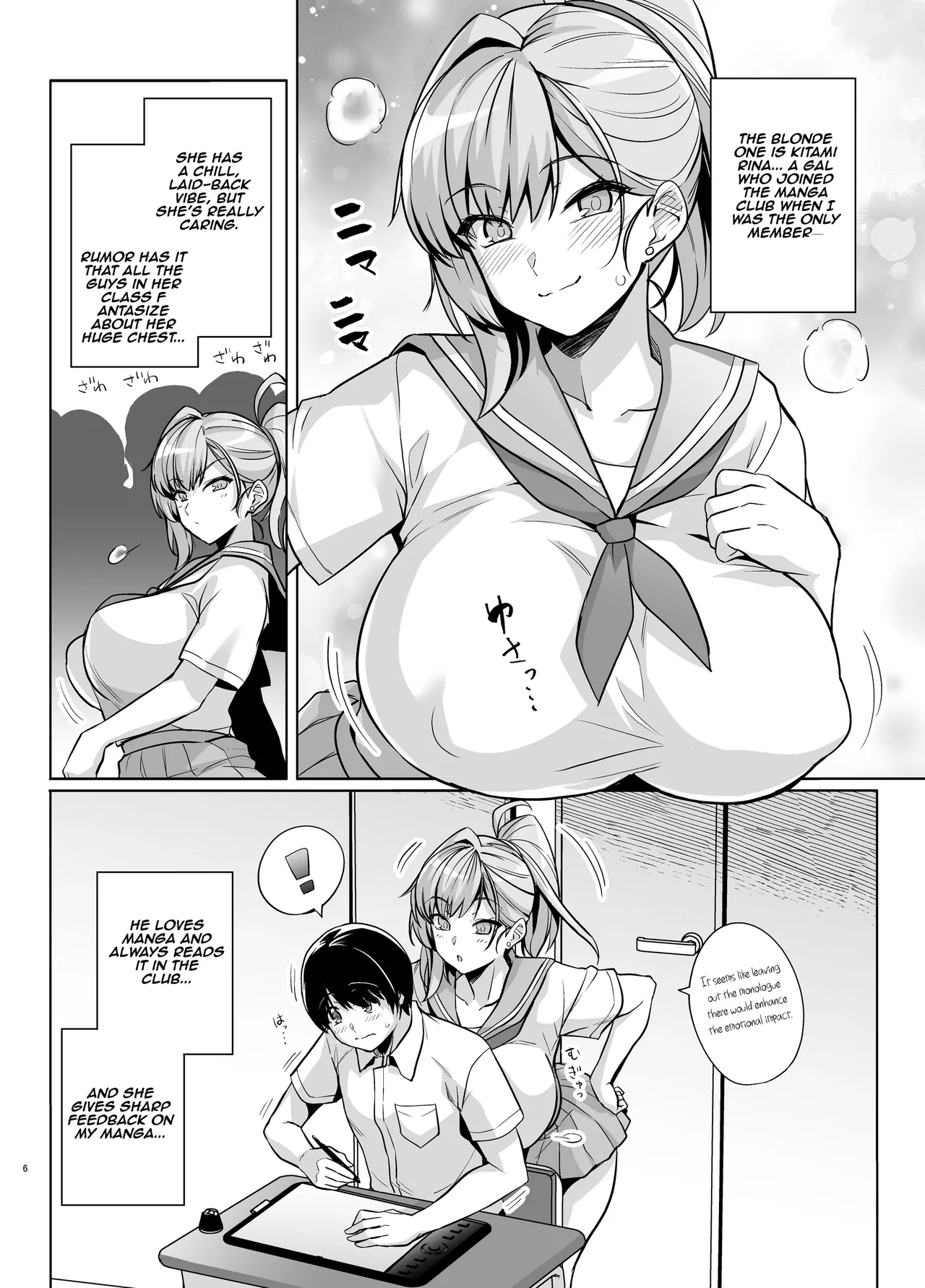 Youth Cuckoldry page 5