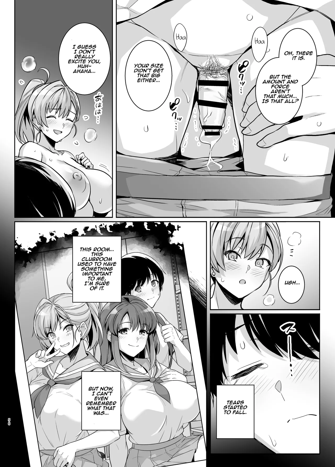 Youth Cuckoldry page 55