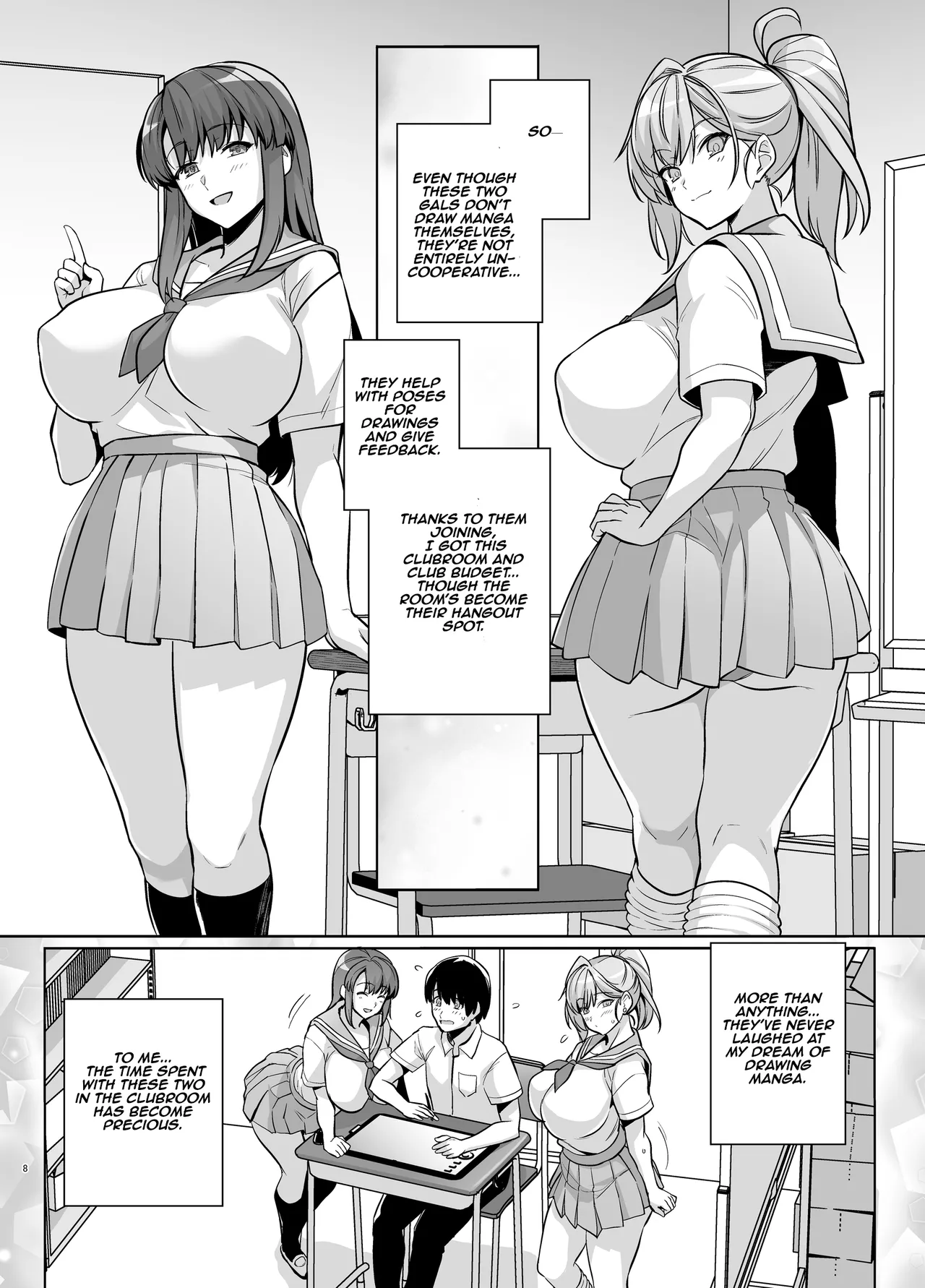 Youth Cuckoldry page 7