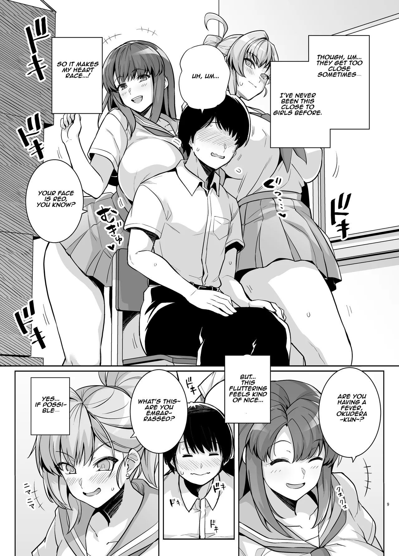 Youth Cuckoldry page 8