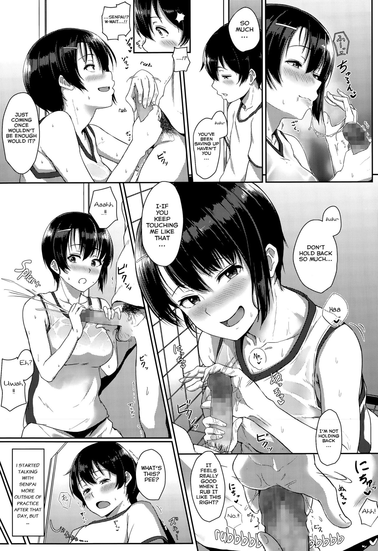 Youthful Days Scheme page 101