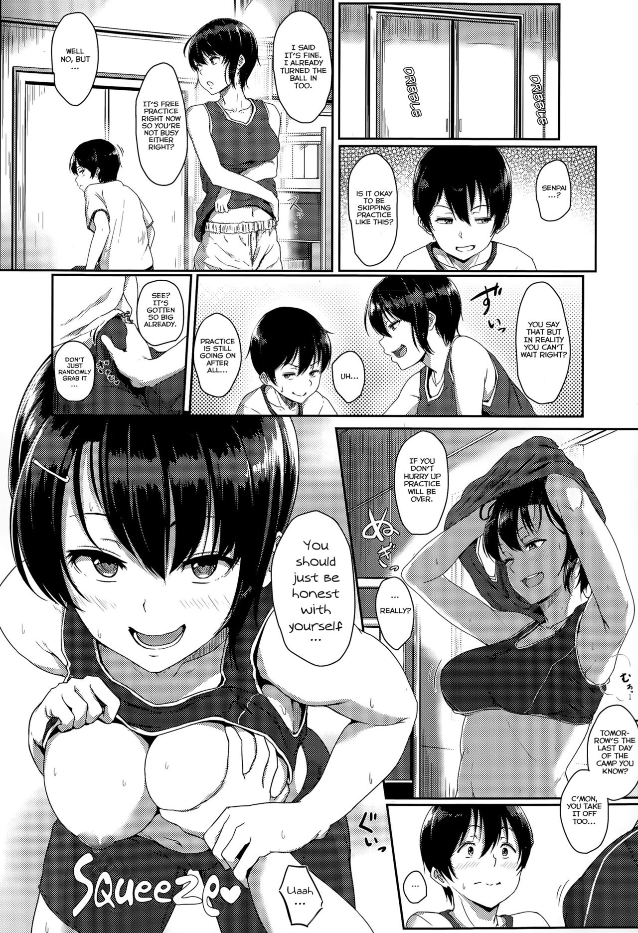 Youthful Days Scheme page 102