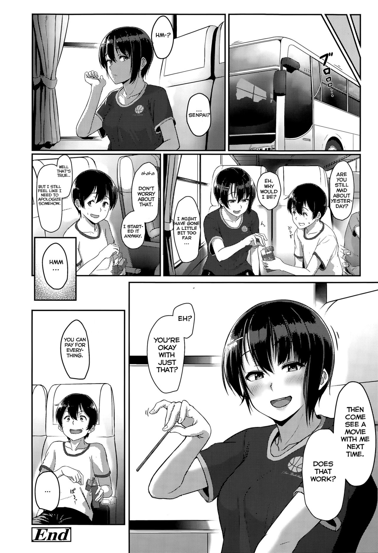 Youthful Days Scheme page 112