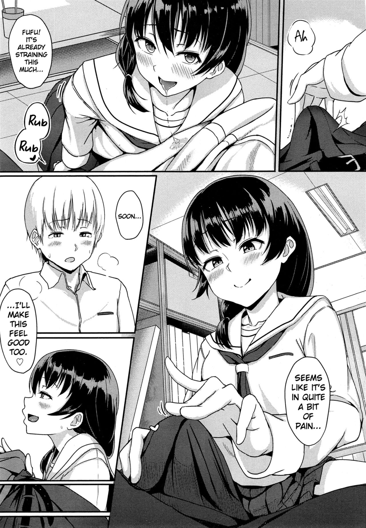 Youthful Days Scheme page 121