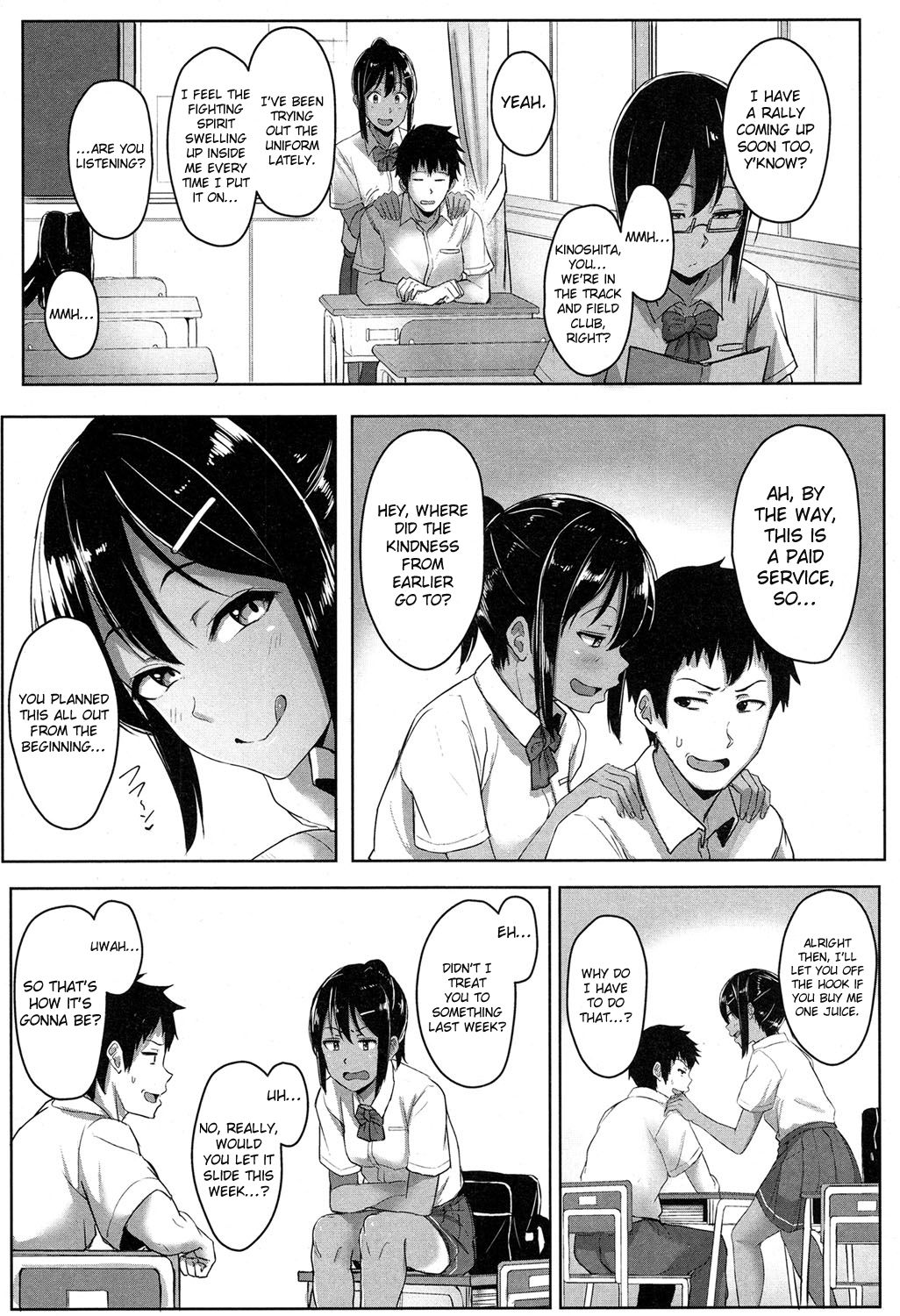 Youthful Days Scheme page 13