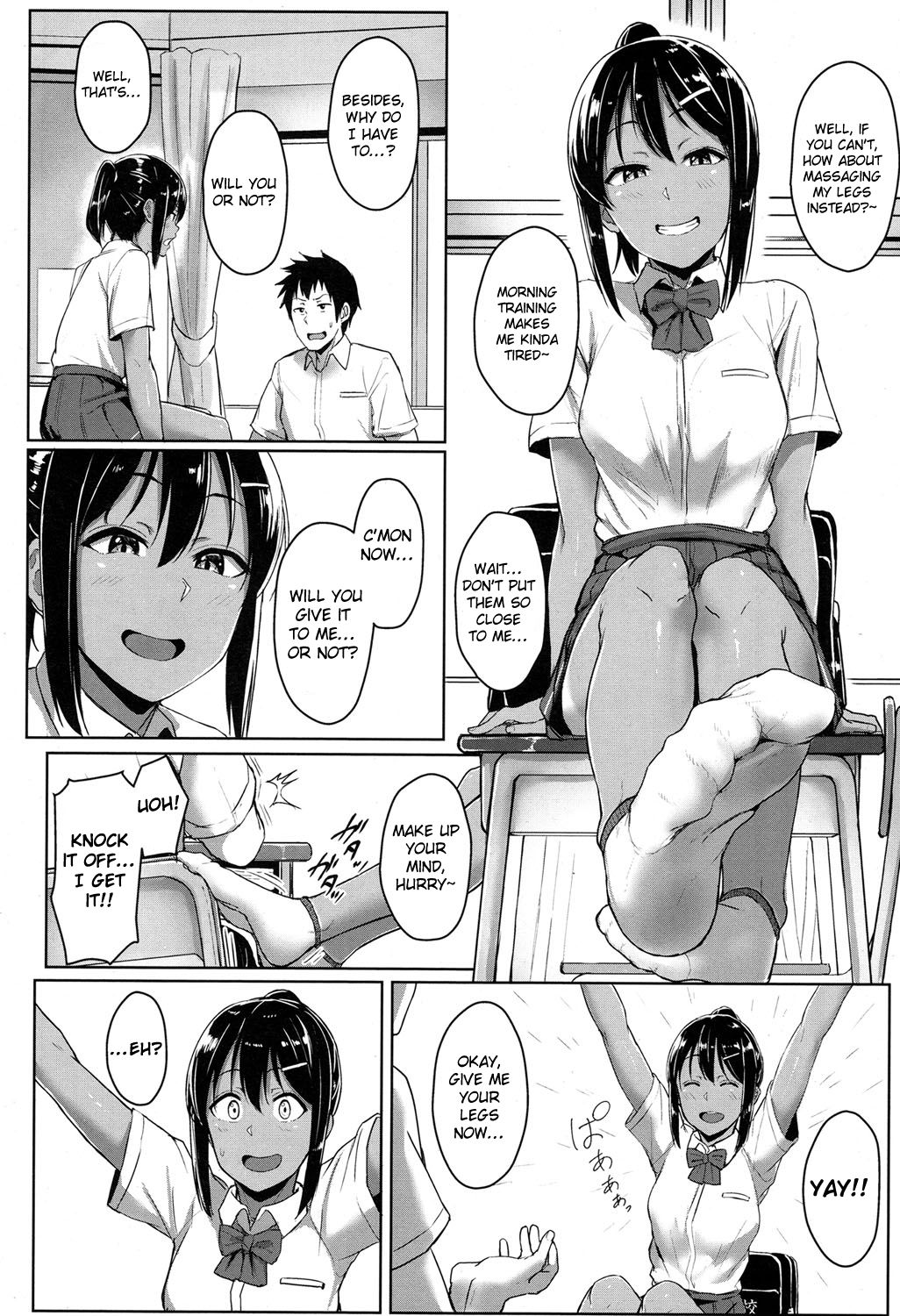 Youthful Days Scheme page 14