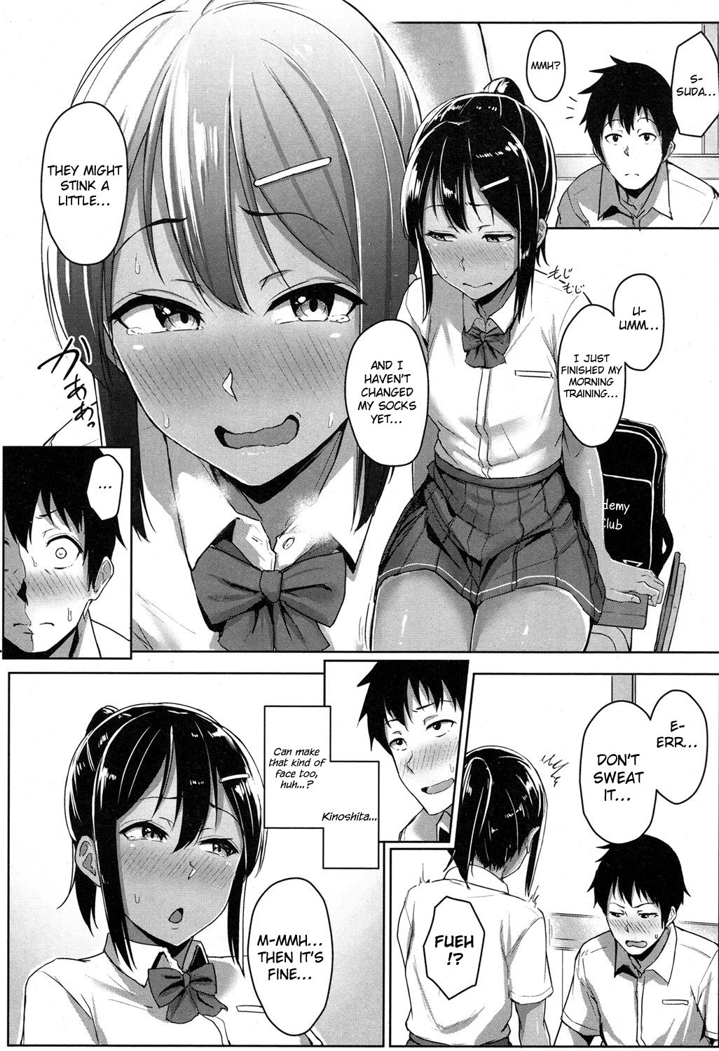Youthful Days Scheme page 16