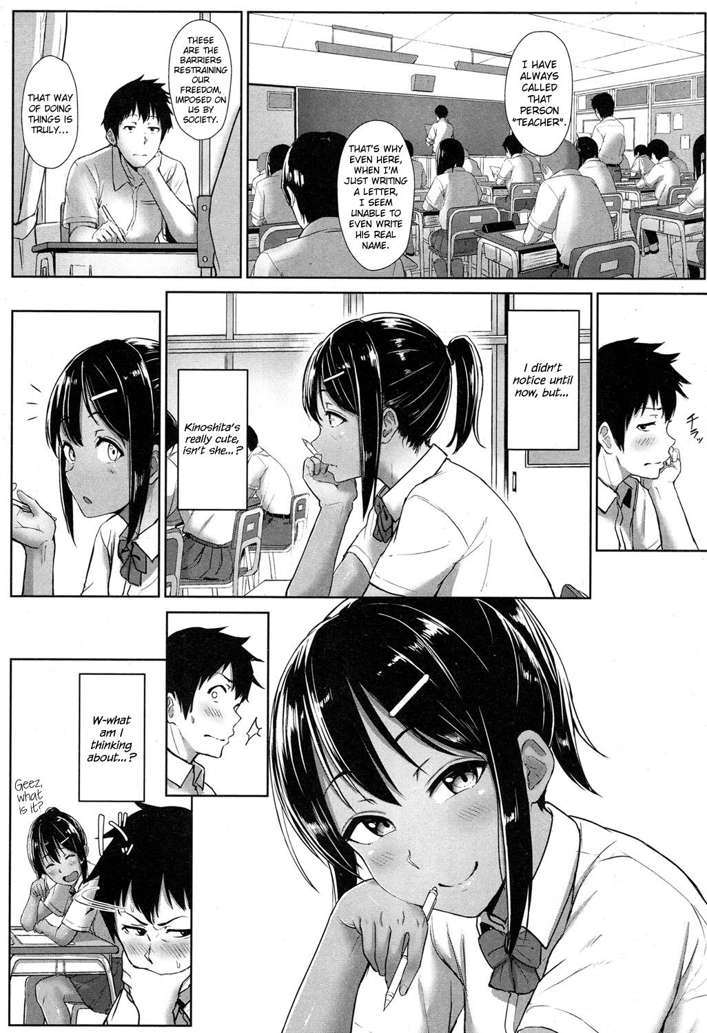 Youthful Days Scheme page 20
