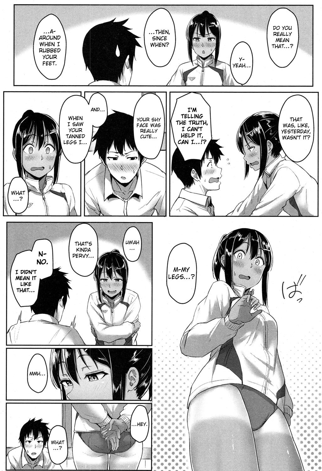 Youthful Days Scheme page 24