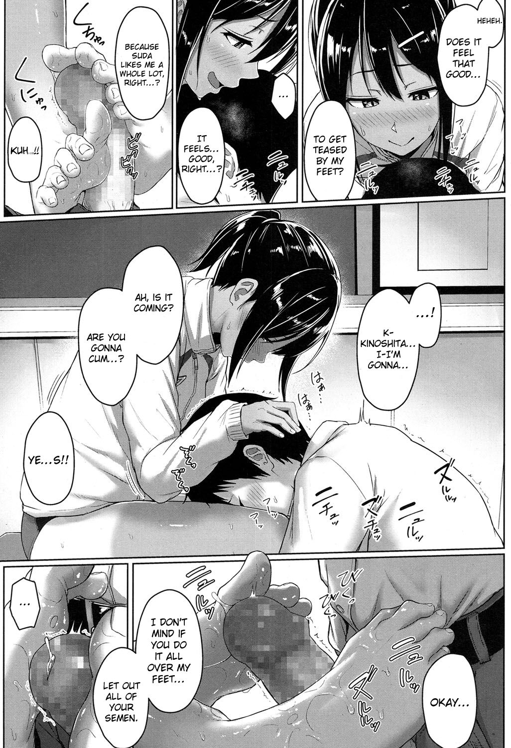 Youthful Days Scheme page 35