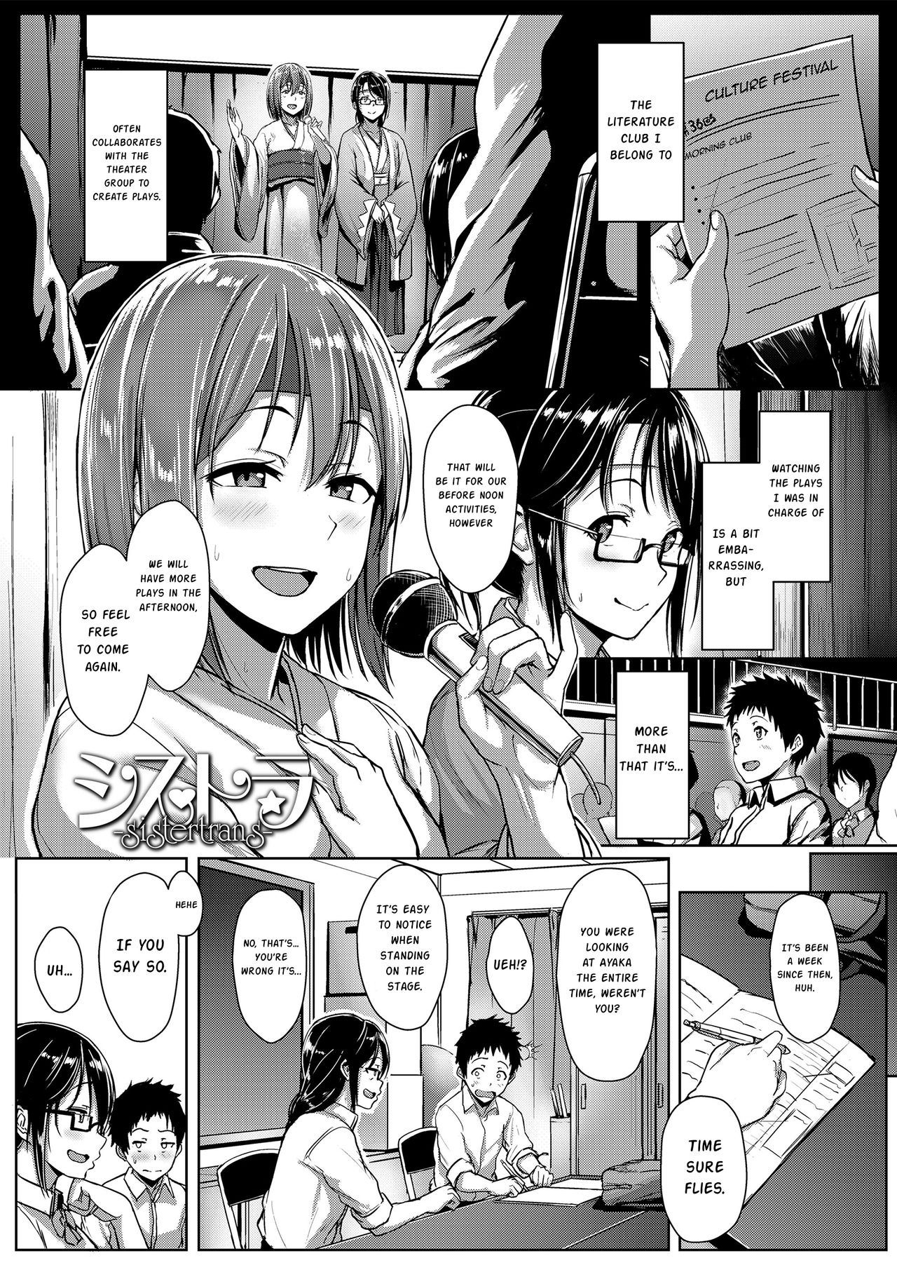 Youthful Days Scheme page 39