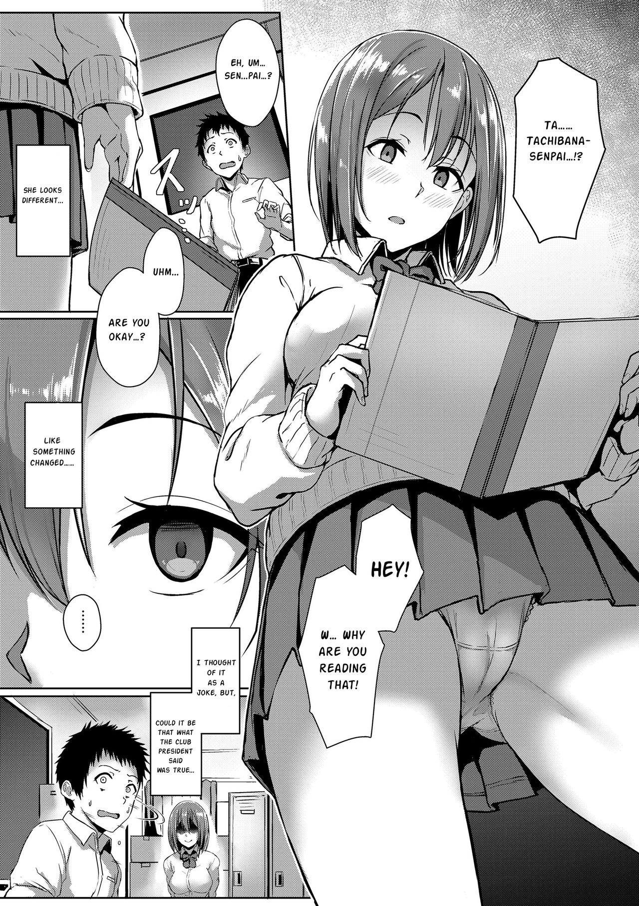 Youthful Days Scheme page 43