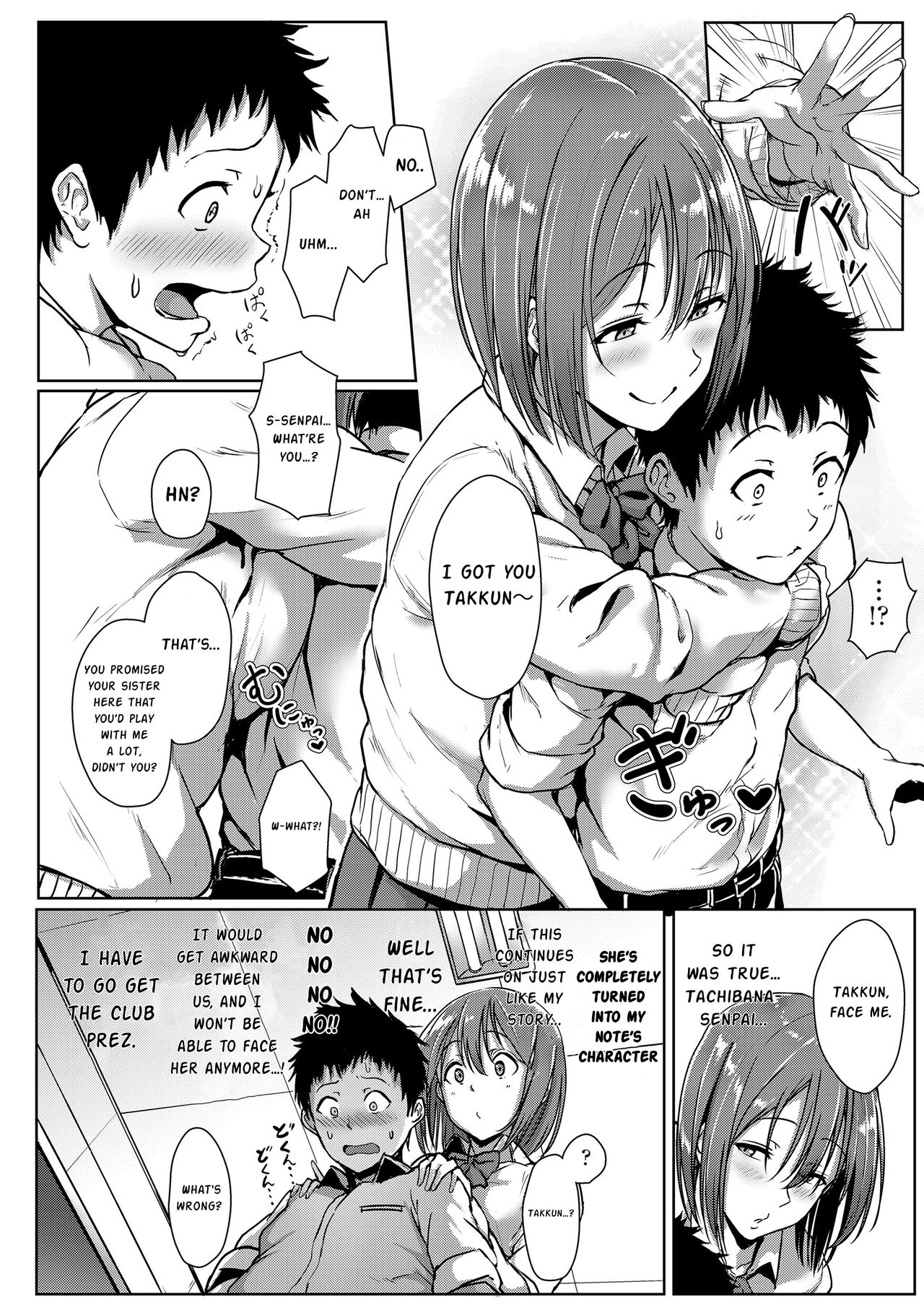 Youthful Days Scheme page 44