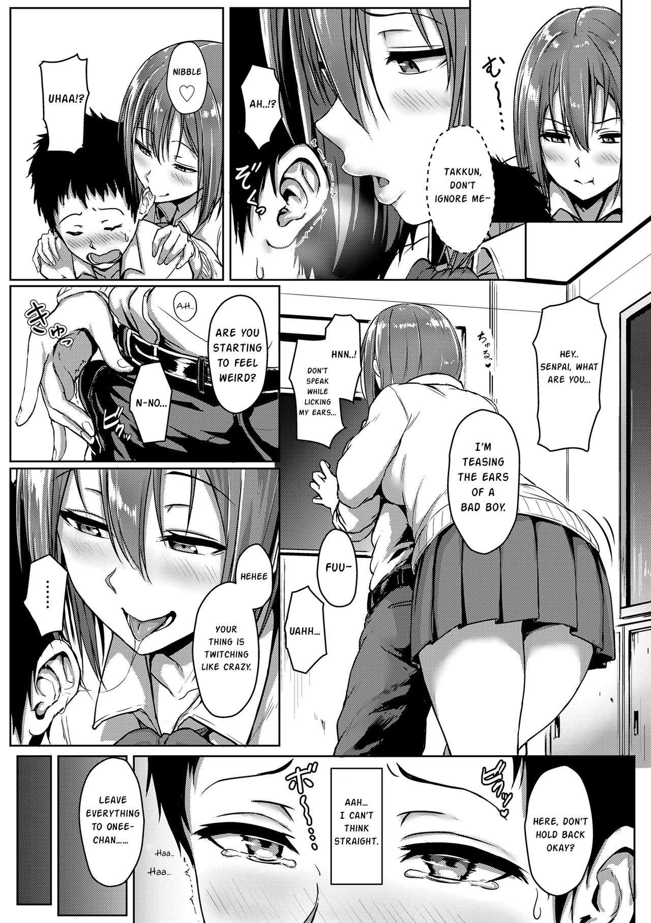 Youthful Days Scheme page 45