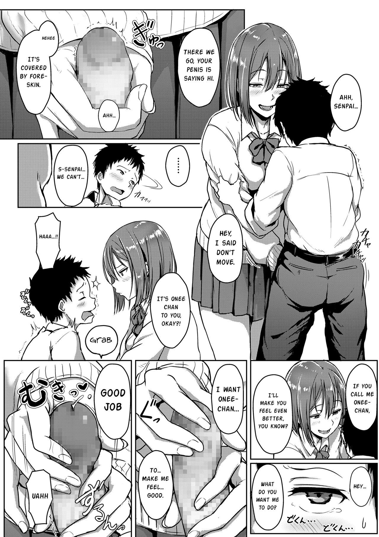 Youthful Days Scheme page 46