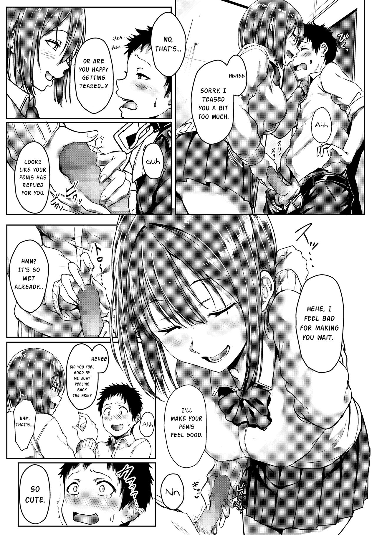 Youthful Days Scheme page 47