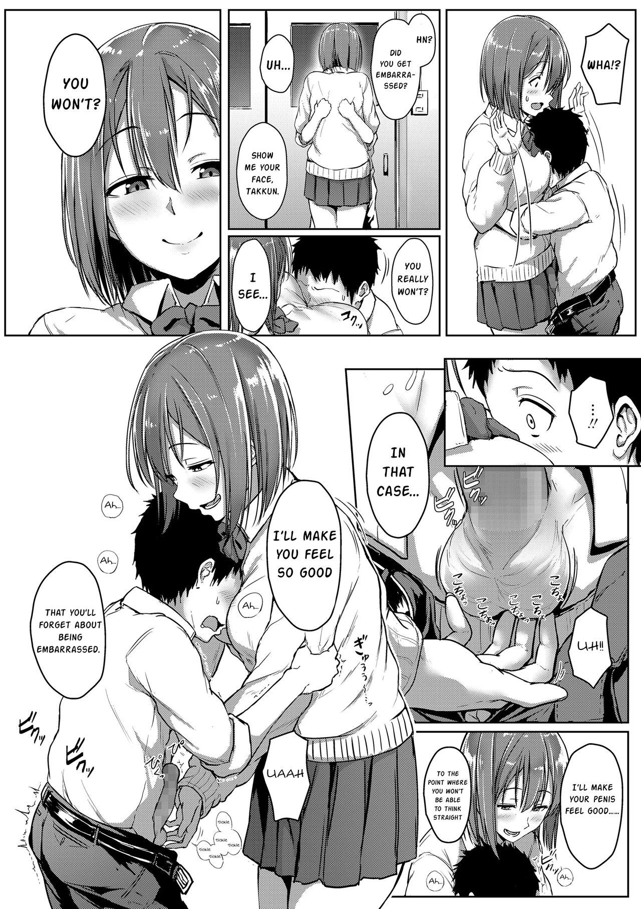 Youthful Days Scheme page 48