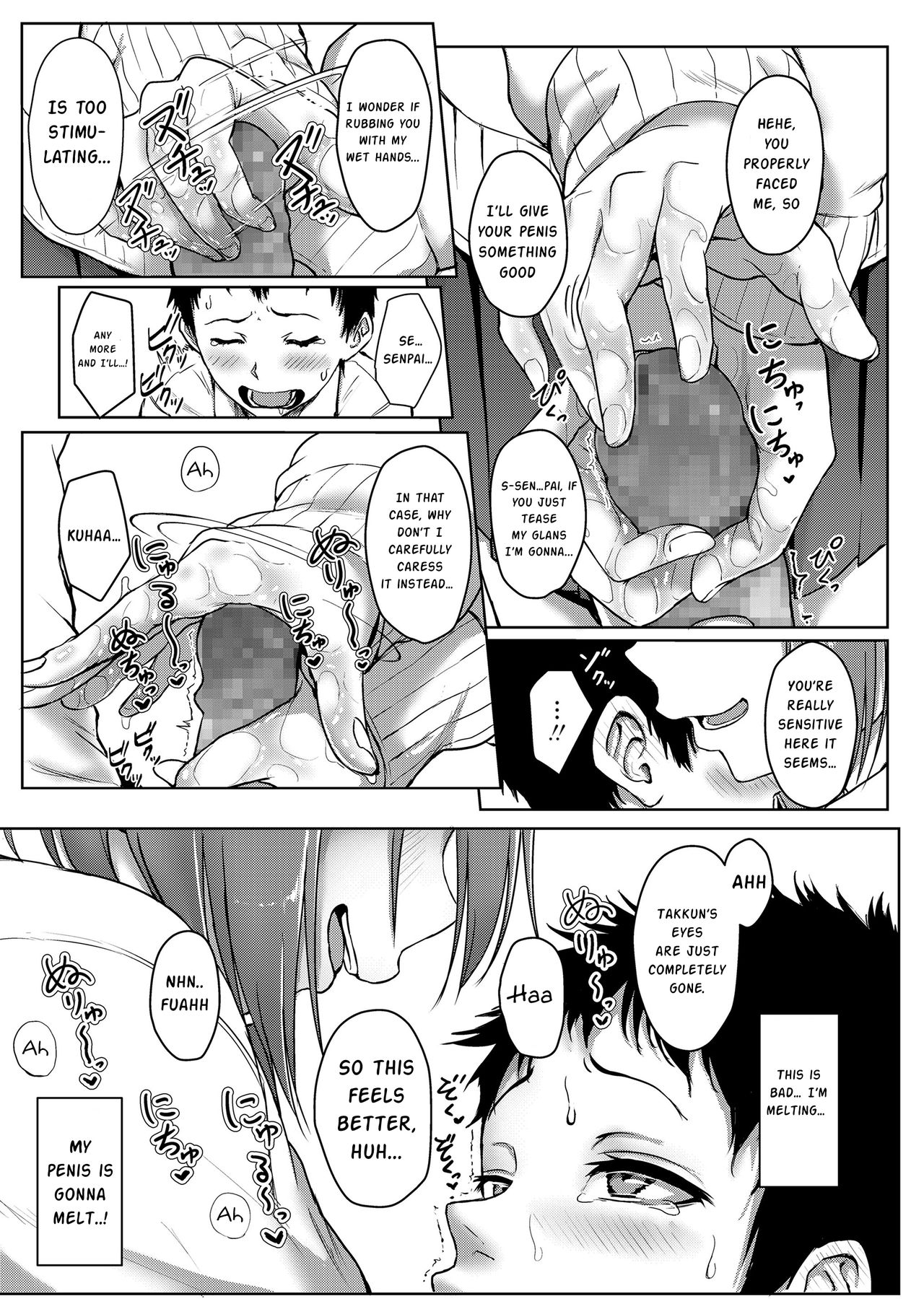 Youthful Days Scheme page 51