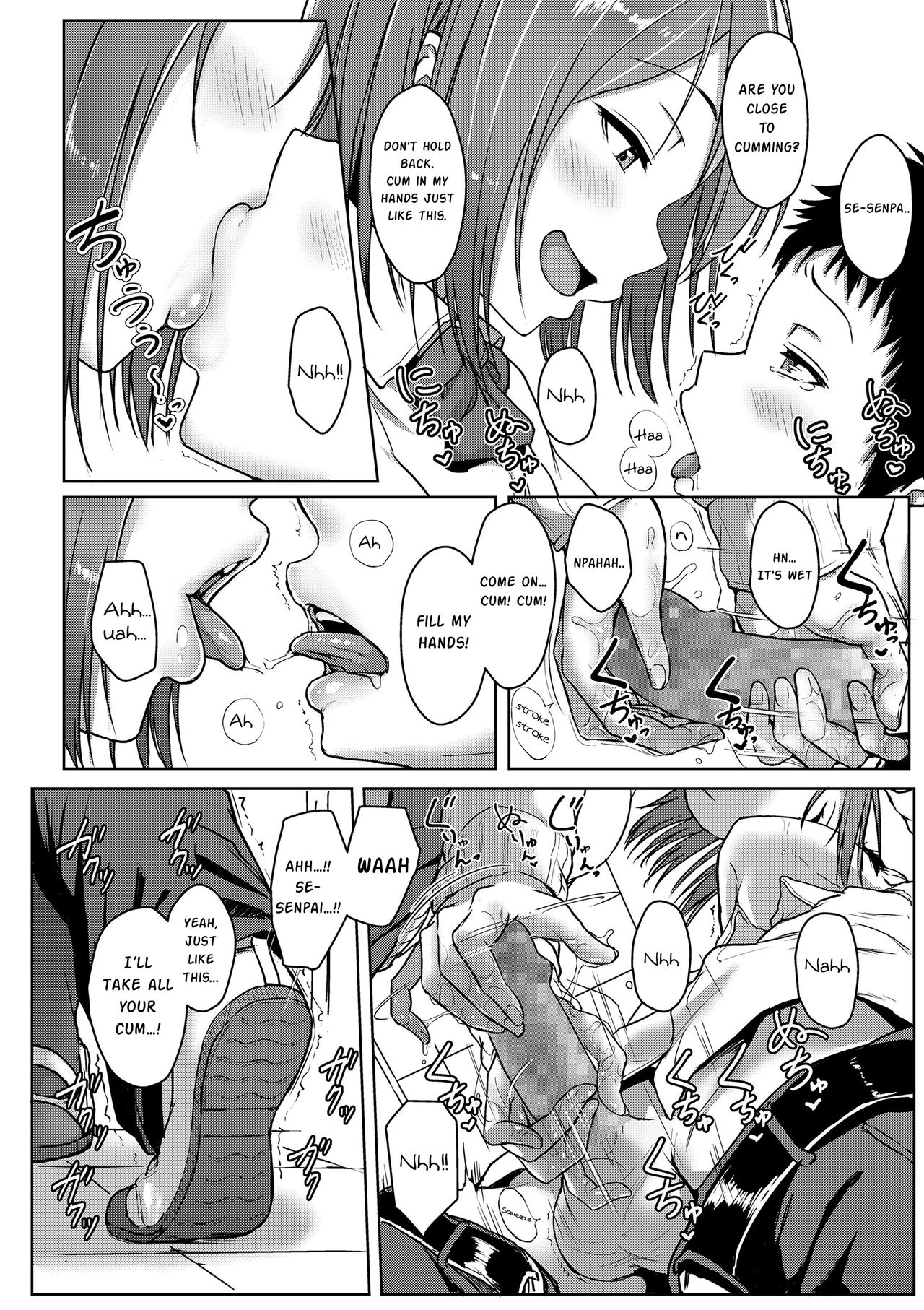 Youthful Days Scheme page 52