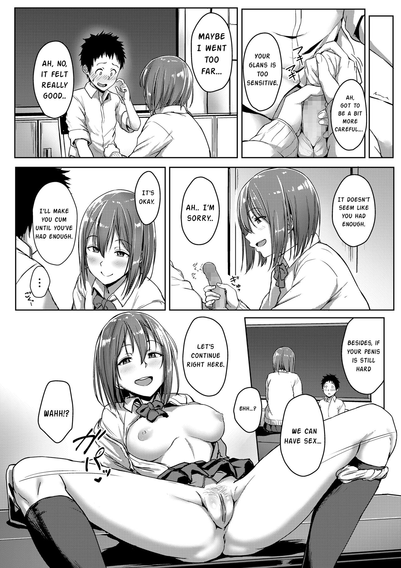 Youthful Days Scheme page 54