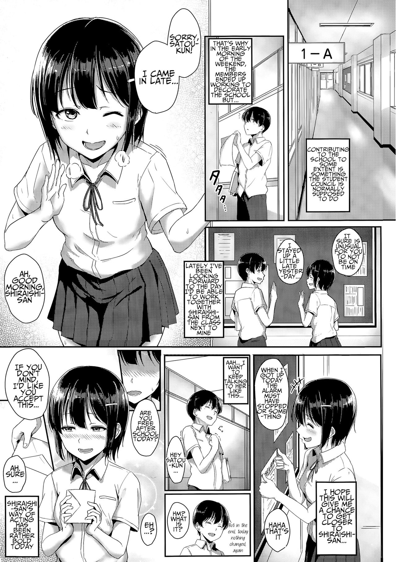 Youthful Days Scheme page 77