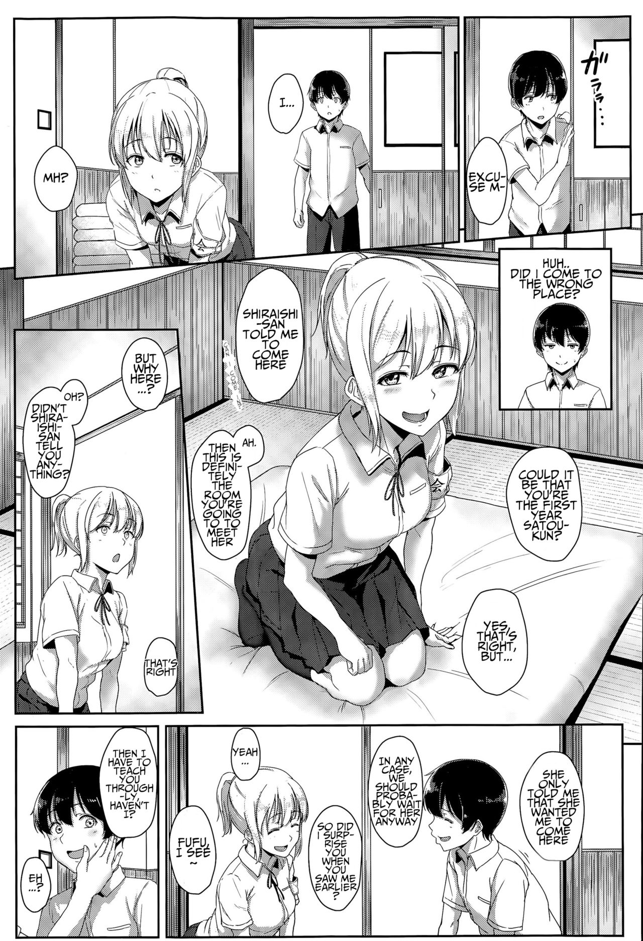 Youthful Days Scheme page 79