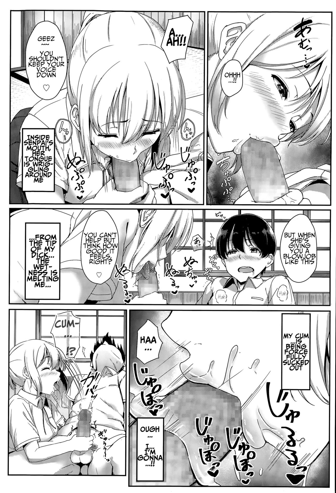 Youthful Days Scheme page 83